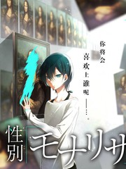 拆解现场综艺海报
